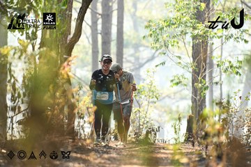Dalat Ultra Trail 2026 - Ảnh #4706297