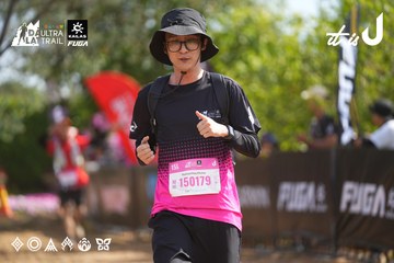 Dalat Ultra Trail 2026 - Ảnh #4901436