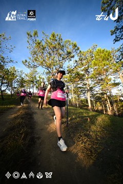Dalat Ultra Trail 2026 - Ảnh #4910276