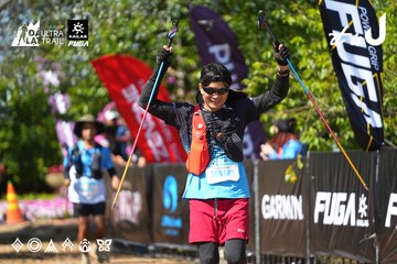 Dalat Ultra Trail 2026 - Ảnh #4737982