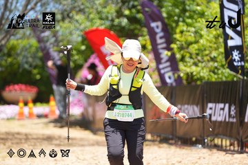 Dalat Ultra Trail 2026 - Ảnh #4700113