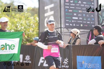 Dalat Ultra Trail 2026 - Ảnh #4856045