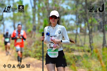 Dalat Ultra Trail 2026 - Ảnh #4876772