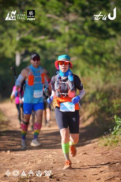Dalat Ultra Trail 2026 - Ảnh #4909330