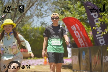 Dalat Ultra Trail 2026 - Ảnh #4725073