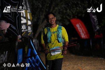 Dalat Ultra Trail 2026 - Ảnh #4757866