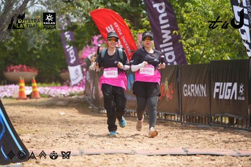 Dalat Ultra Trail 2026 - Ảnh #4865732