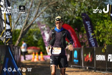 Dalat Ultra Trail 2026 - Ảnh #4742765