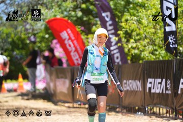 Dalat Ultra Trail 2026 - Ảnh #4699665