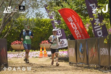 Dalat Ultra Trail 2026 - Ảnh #4725099