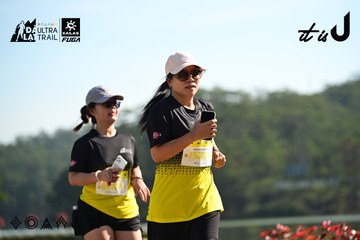 Dalat Ultra Trail 2026 - Ảnh #4911857
