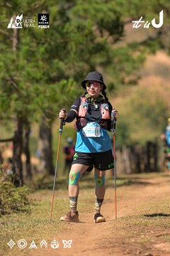 Dalat Ultra Trail 2026 - Ảnh #4716714