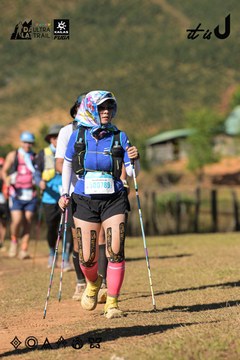 Dalat Ultra Trail 2026 - Ảnh #4714917