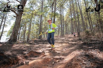 Dalat Ultra Trail 2026 - Ảnh #4738733