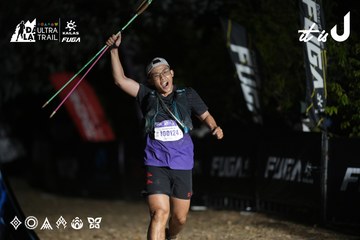 Dalat Ultra Trail 2026 - Ảnh #4762775