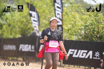 Dalat Ultra Trail 2026 - Ảnh #4861141