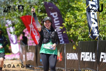 Dalat Ultra Trail 2026 - Ảnh #4727978