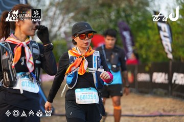 Dalat Ultra Trail 2026 - Ảnh #4745417