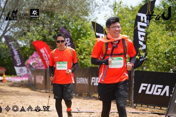 Dalat Ultra Trail 2026 - Ảnh #4870099