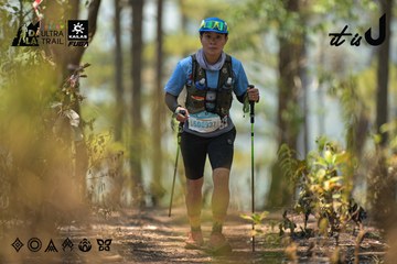 Dalat Ultra Trail 2026 - Ảnh #4718084