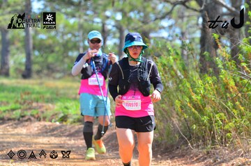 Dalat Ultra Trail 2026 - Ảnh #4750251