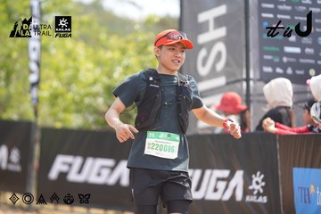 Dalat Ultra Trail 2026 - Ảnh #4859622