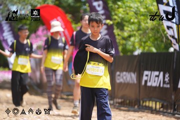 Dalat Ultra Trail 2026 - Ảnh #4867613
