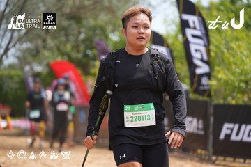 Dalat Ultra Trail 2026 - Ảnh #4865430