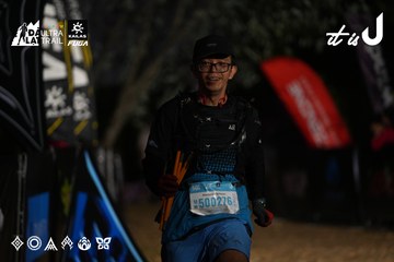 Dalat Ultra Trail 2026 - Ảnh #4757474