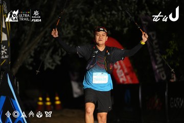 Dalat Ultra Trail 2026 - Ảnh #4747777