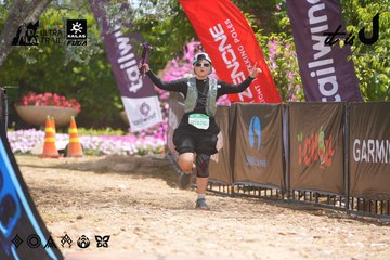 Dalat Ultra Trail 2026 - Ảnh #4868841