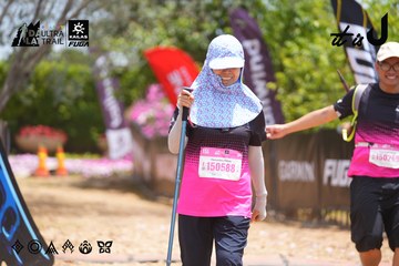Dalat Ultra Trail 2026 - Ảnh #4869831