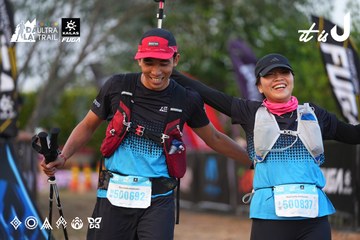Dalat Ultra Trail 2026 - Ảnh #4746075