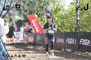 Dalat Ultra Trail 2026 - Ảnh #4685443