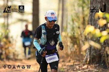 Dalat Ultra Trail 2026 - Ảnh #4707150