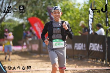 Dalat Ultra Trail 2026 - Ảnh #4901446