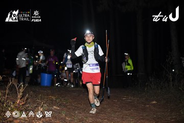Dalat Ultra Trail 2026 - Ảnh #4703988
