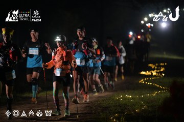 Dalat Ultra Trail 2026 - Ảnh #4720046
