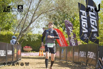 Dalat Ultra Trail 2026 - Ảnh #4685068