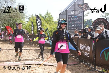 Dalat Ultra Trail 2026 - Ảnh #4864607