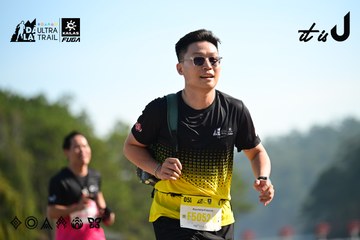 Dalat Ultra Trail 2026 - Ảnh #4911692