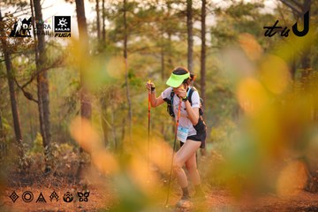 Dalat Ultra Trail 2026 - Ảnh #4913662