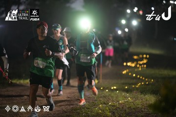 Dalat Ultra Trail 2026 - Ảnh #4721065
