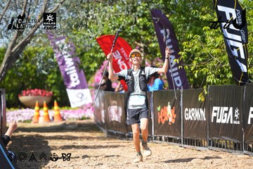 Dalat Ultra Trail 2026 - Ảnh #4737906