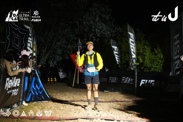 Dalat Ultra Trail 2026 - Ảnh #4759134