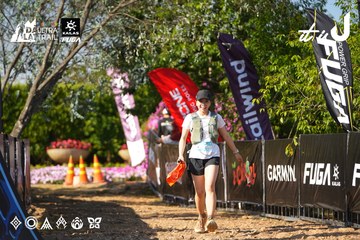 Dalat Ultra Trail 2026 - Ảnh #4742064