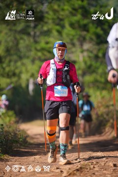Dalat Ultra Trail 2026 - Ảnh #4909468