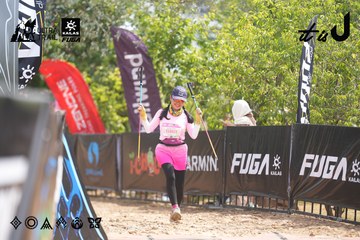 Dalat Ultra Trail 2026 - Ảnh #4858776