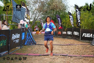 Dalat Ultra Trail 2026 - Ảnh #4745624