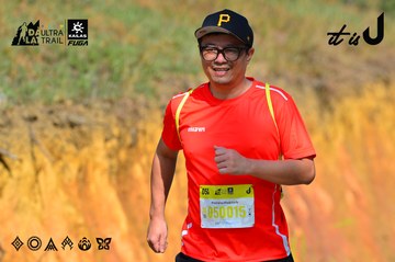 Dalat Ultra Trail 2026 - Ảnh #4748368